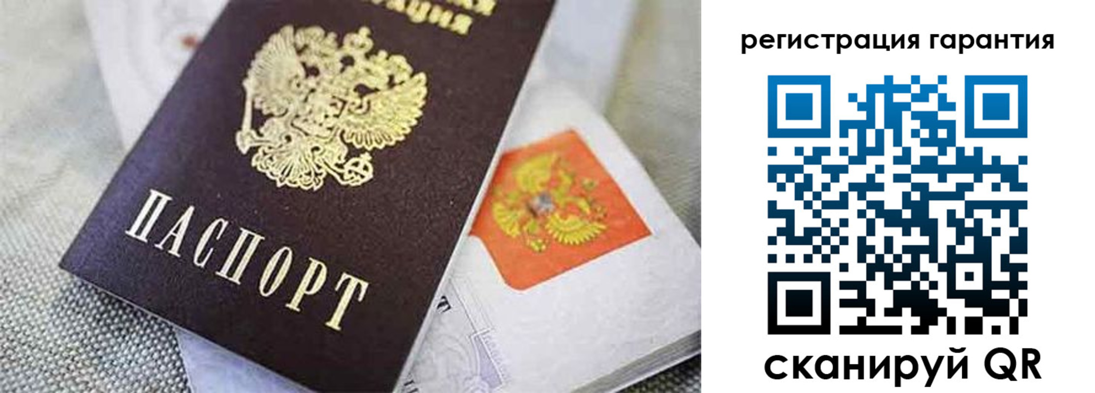найти адрес прописки в Невеле